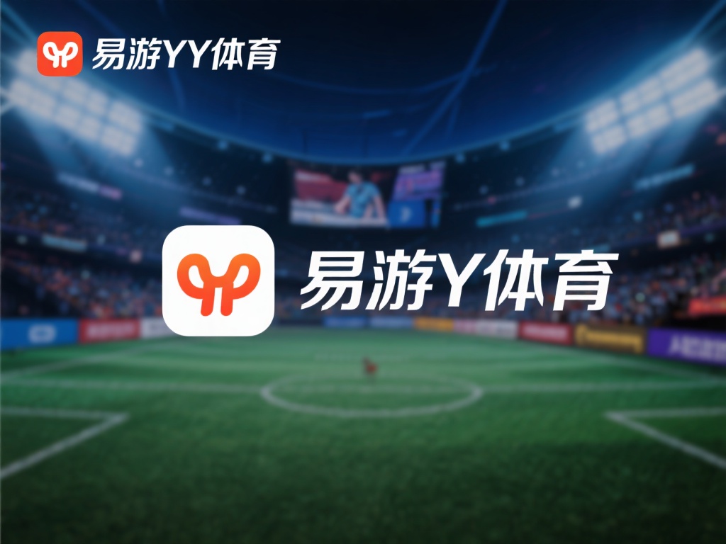 现代竞技休闲娱乐领域中，用户常担心个人信息及账户安