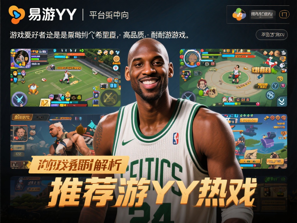 作为游戏爱好者，总是希望能找到一些高质量、耐玩的游